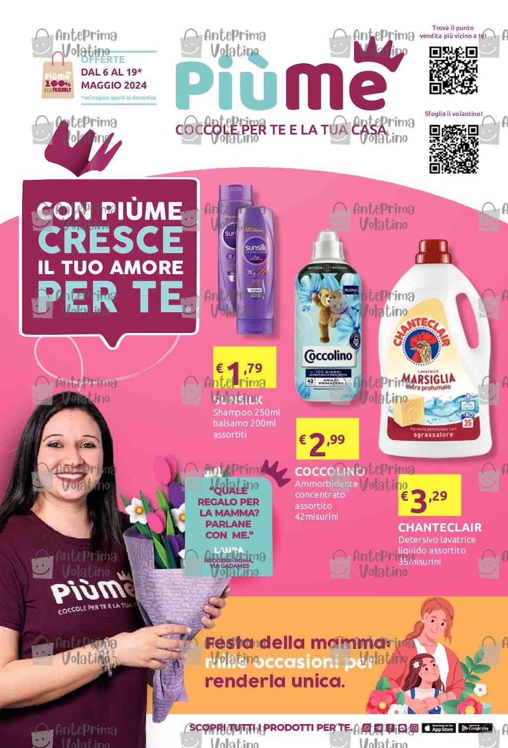 Volantino PiùMe dal 6 al 19 maggio 2024