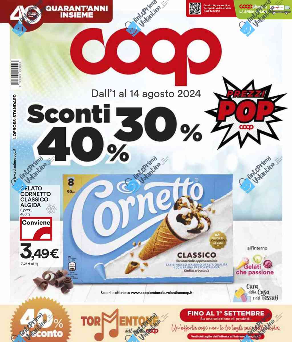 Volantino Coop dal 1 al 14 agosto 2024