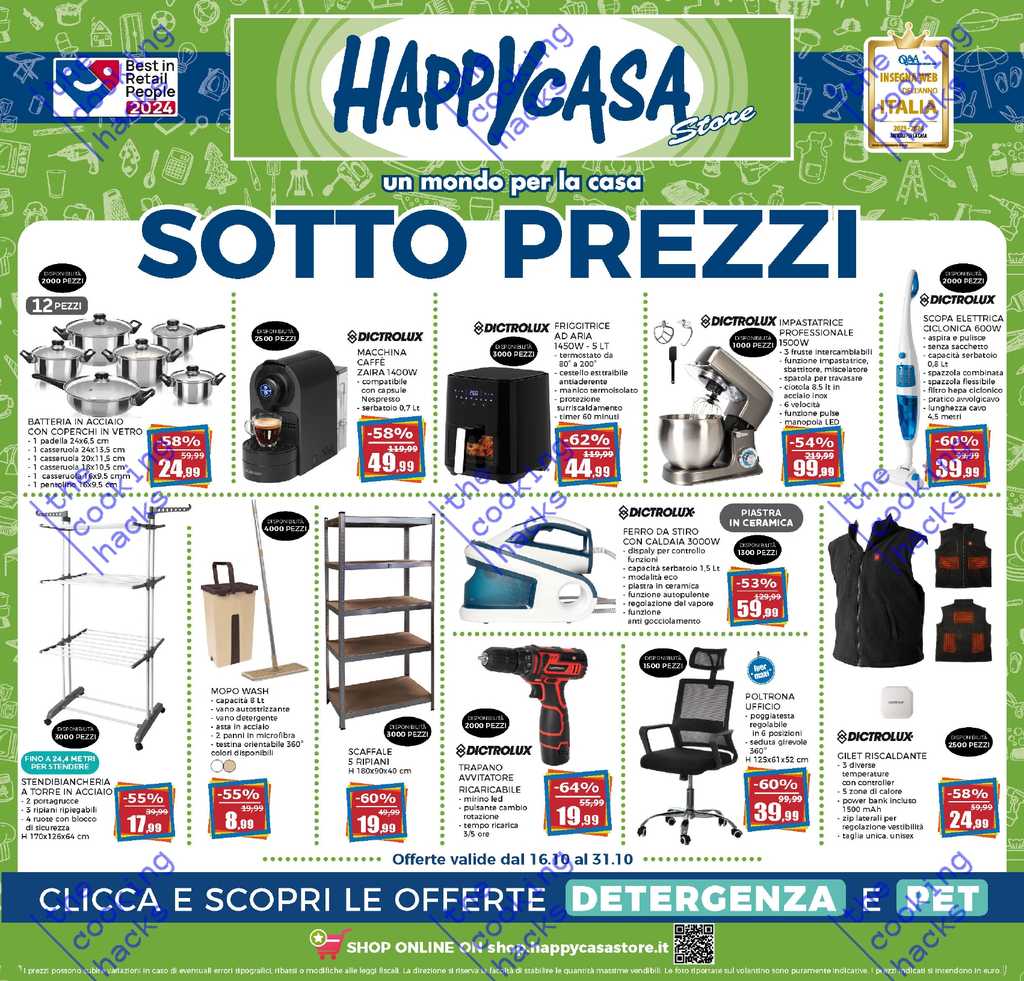 Volantino Happy Casa dal 16 al 31 ottobre 2024: Scopri le offerte in anteprima