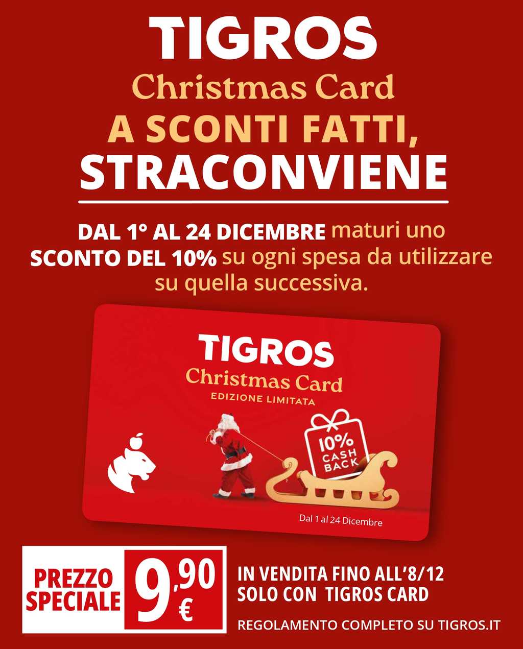 Tigros Christmas Card: ecco come utilizzala per risparmiare