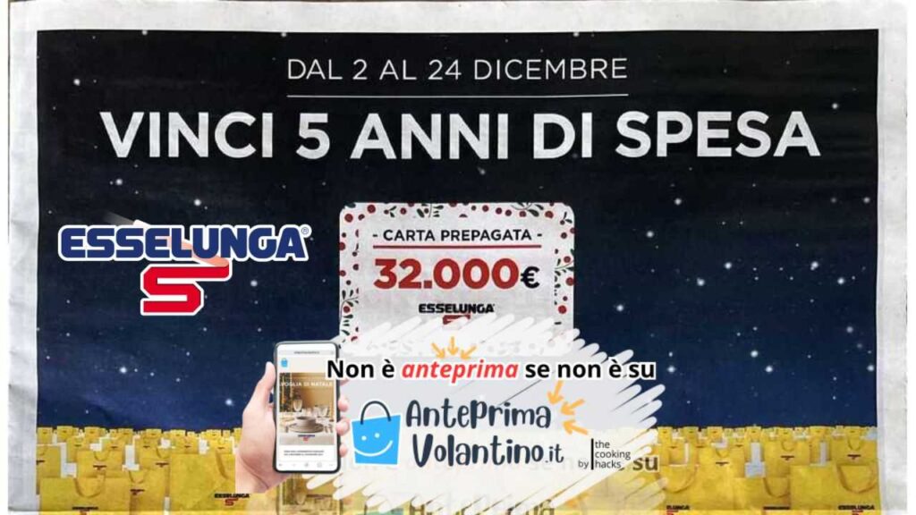 Concorso di Natale Esselunga 2024