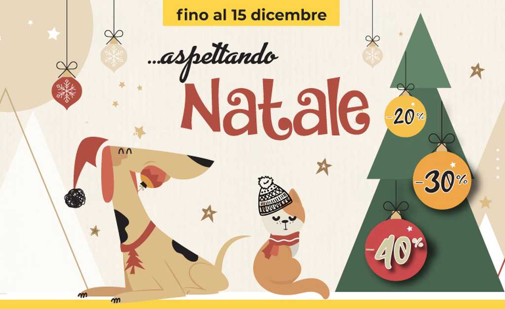 Volantino Arcaplanet fino al 15 dicembre 2024