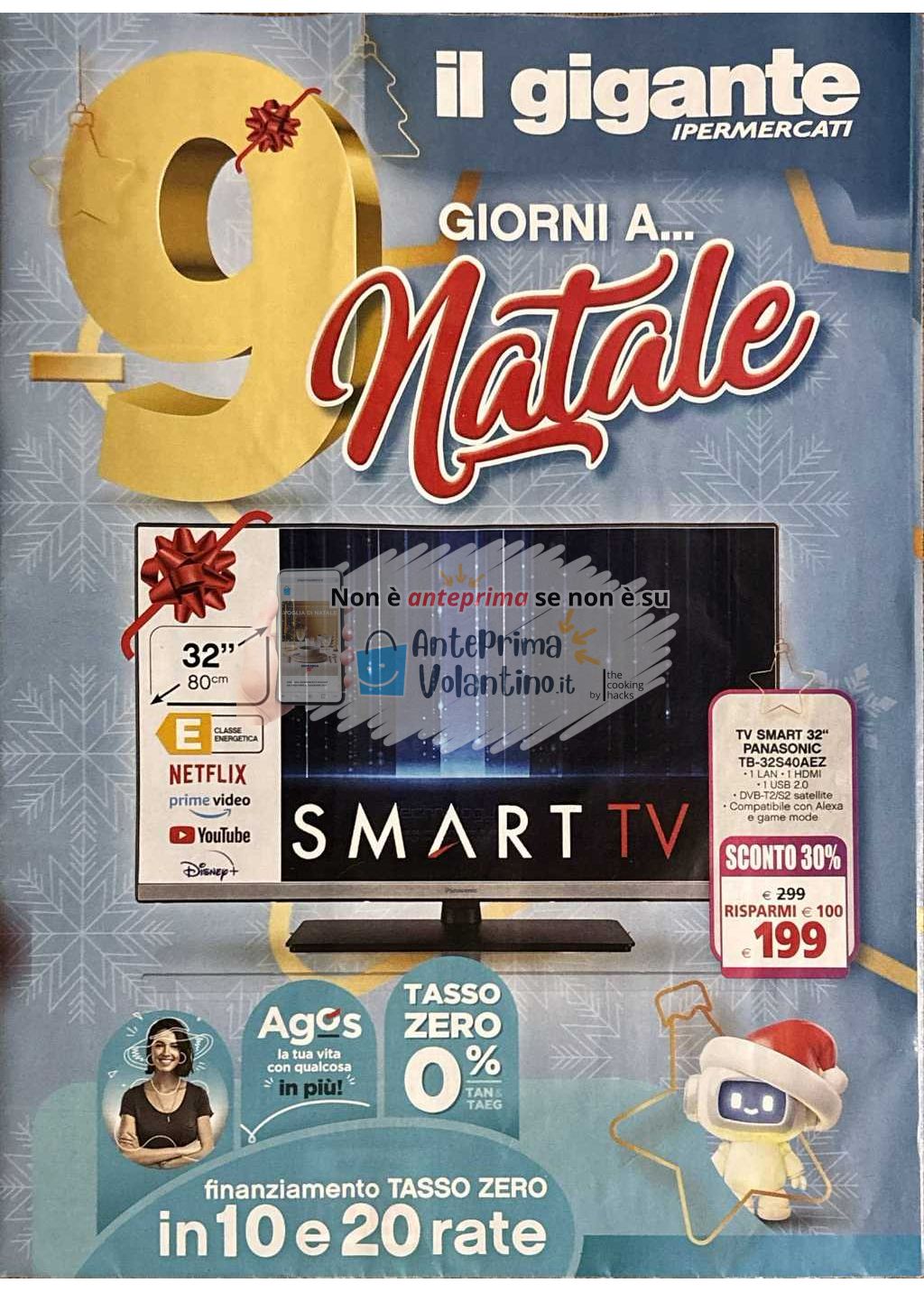 Volantino Il Gigante Tecnologia dal 16 al 31 dicembre 2024