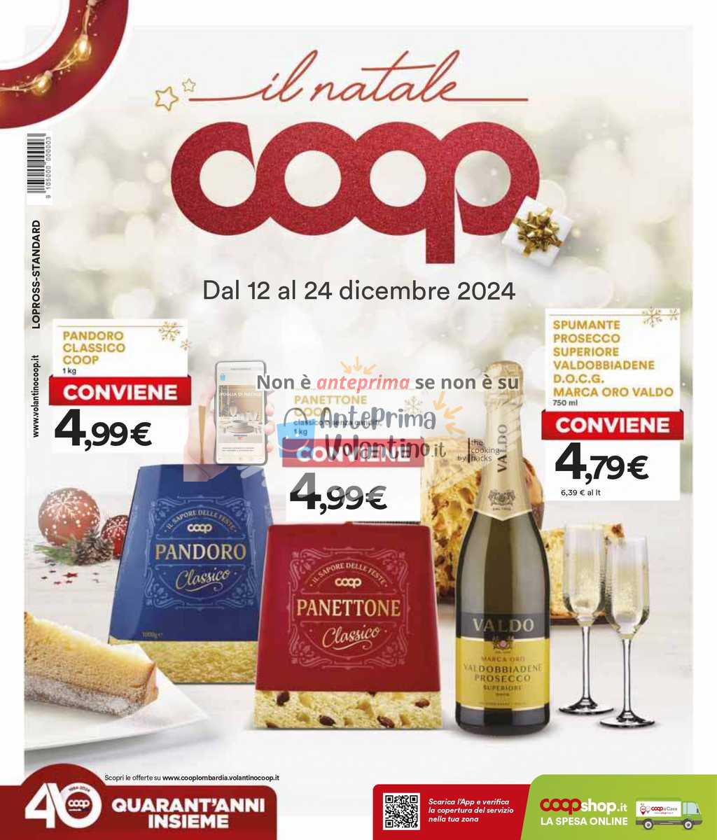 Volantino Coop dal 12 al 24 dicembre 2024