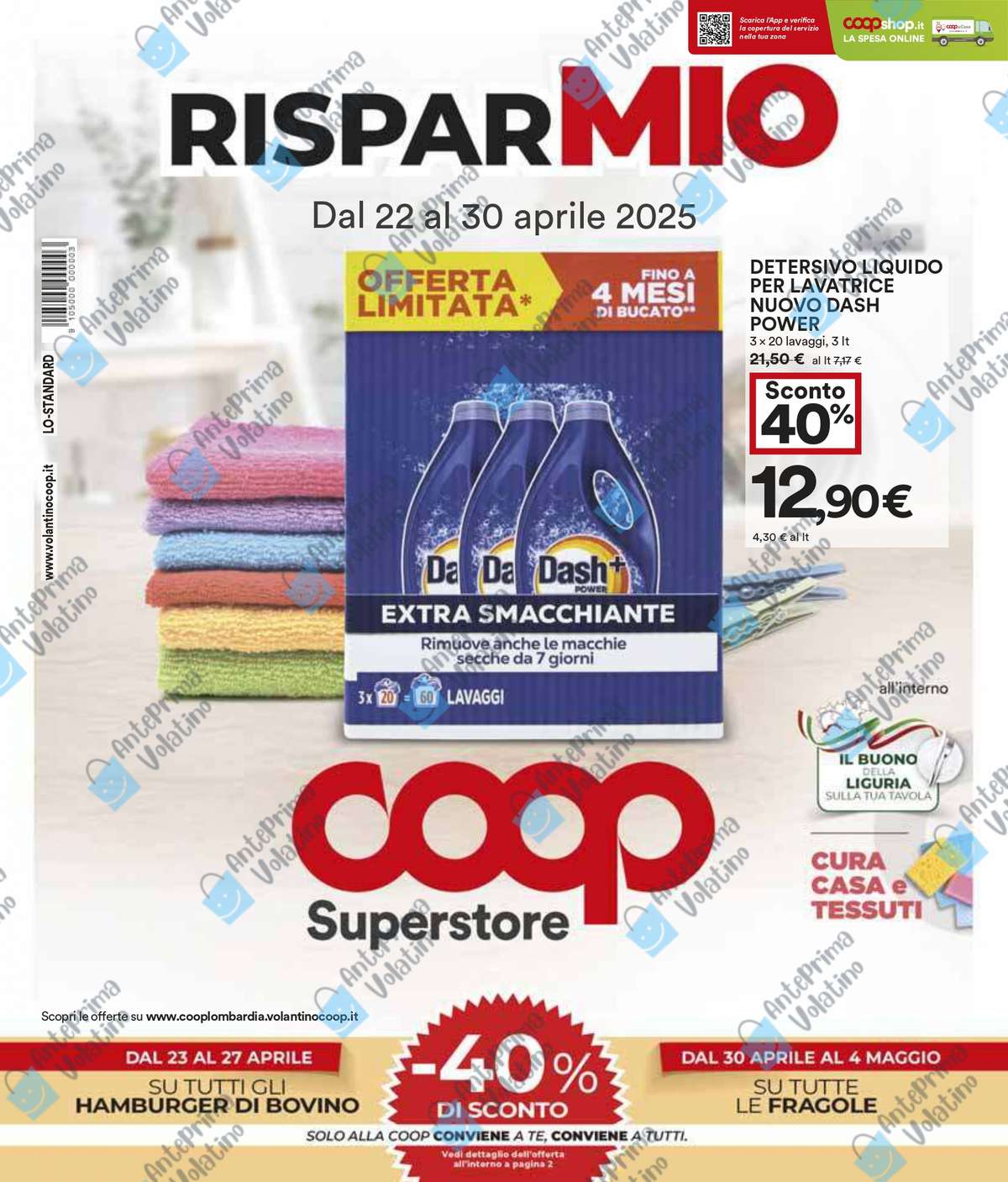 Volantino Coop dal 22 aprile 2025