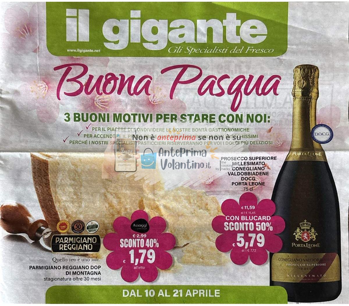 Volantino Il Gigante dal 10 aprile 2025