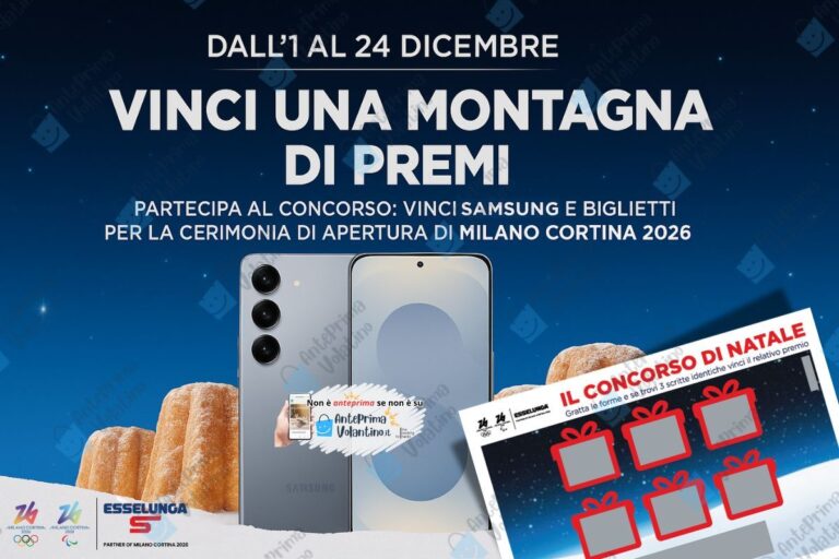 Concorso Esselunga Natale 2025