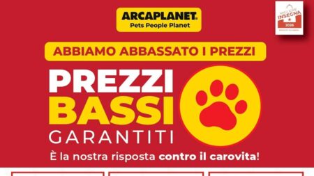 Volantino Arcaplanet dal 16 febbraio 2026
